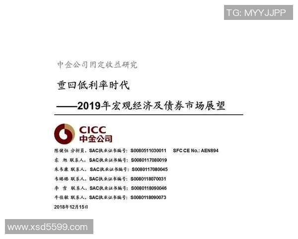 重磅专题:北京羽毛球队的防反革新